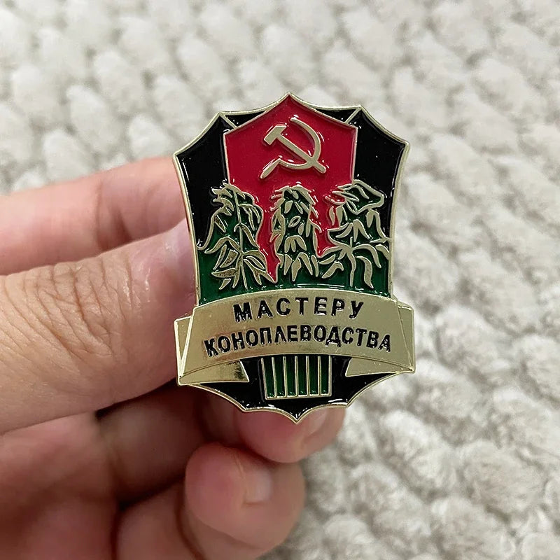 Marijuana Farmer Master Grower USSR Soviet Russian Enamel Festival Pin