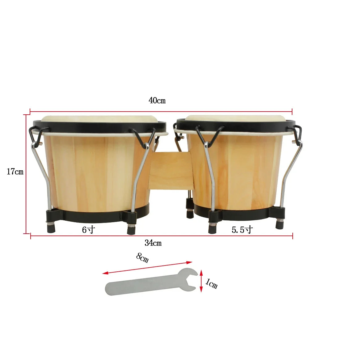 Pro Model.  IRIN 6 Inch Genuine Sheep Skin Bongo Drum Wooden Color Double-Drum Percussion Instrument African Jazz Style.  Amazing Sound!